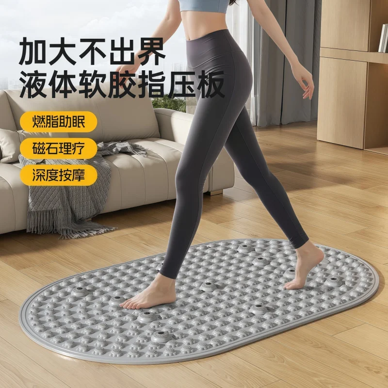 แผ่นรองนวดฝ่าเท้าซิลิโคนเหลวรุ - Bar Mat Rubber บทวิจารณ์และราคา